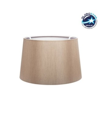 GloboStar® COVER 203-0267 Μοντέρνο Φωτιστικό Καπέλο Καφέ Ύφασμα - Μ38 x Π38 x Υ24cm